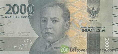 2000 indonesian rupiah to philippine peso